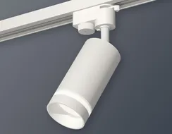 Трековый светильник Track System XT6322110 Ambrella