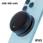 Беспроводная колонка Bluetooth-Динамик MIVO M43 карабин