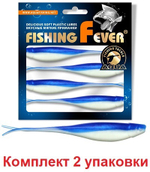 Мягкая силиконовая приманка риппер для дроп-шота AQUA FishingFever BOSS