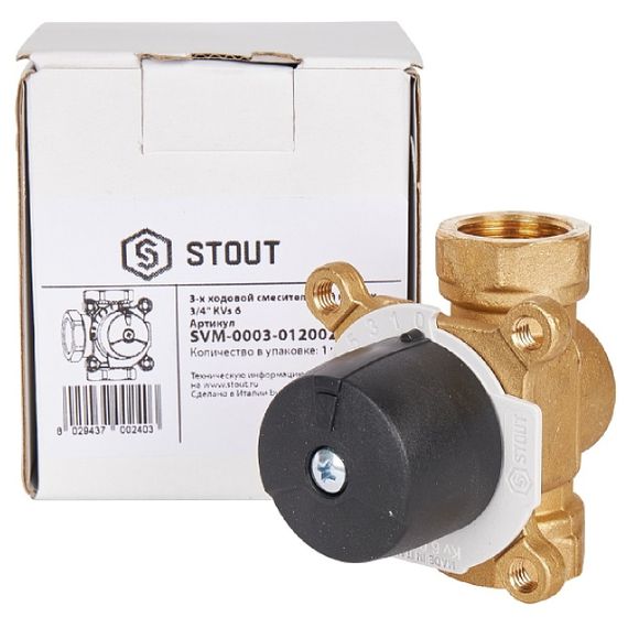 Клапан смесительный 3-х ходовой STOUT ВР 3/4" KVs 6 31528