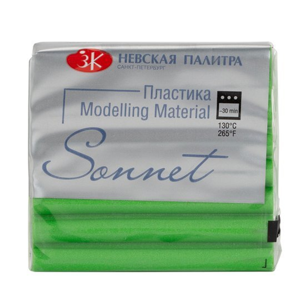Пластика "Sonnet" зеленый бриллиант, брус 56 гр.