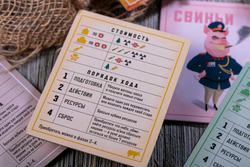 Фермагеддон-16422-crowdgames.ru-22