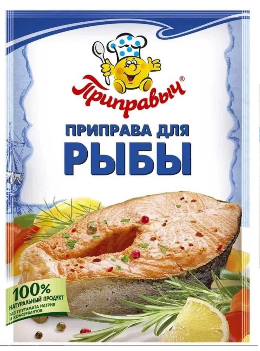 Приправа для рыбы Приправыч, 15 гр