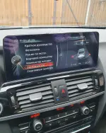 Магнитола для BMW X3 (F25) 2010-2012 CIC - Kuberg MKD монитор 12.3", Android 11, Быстрая, CarPlay, 4G SIM-слот