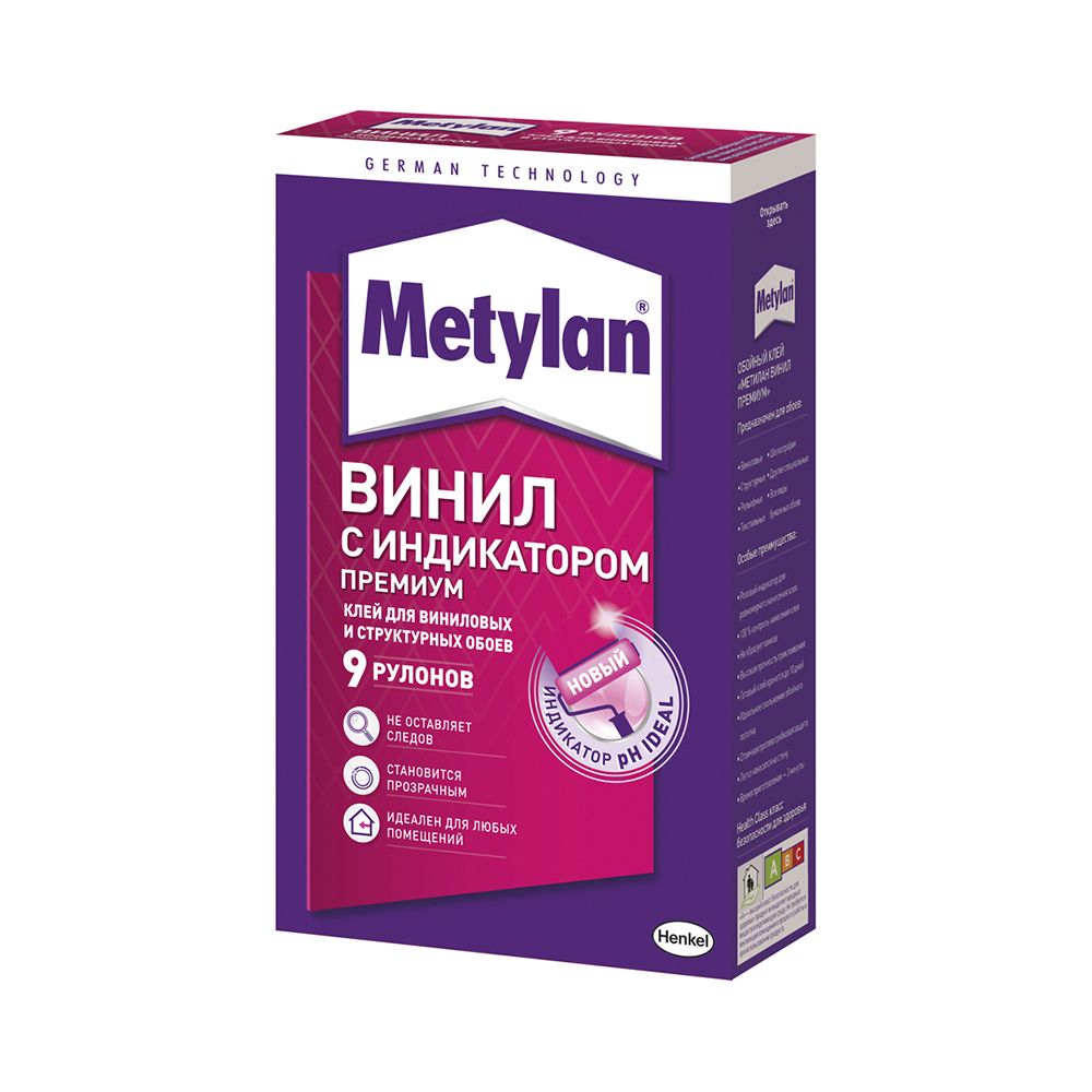 КЛЕЙ ОБОЙНЫЙ МЕТИЛАН ВИНИЛ ПРЕМИУМ 200 Г (1/24) ХЕНКЕЛЬ