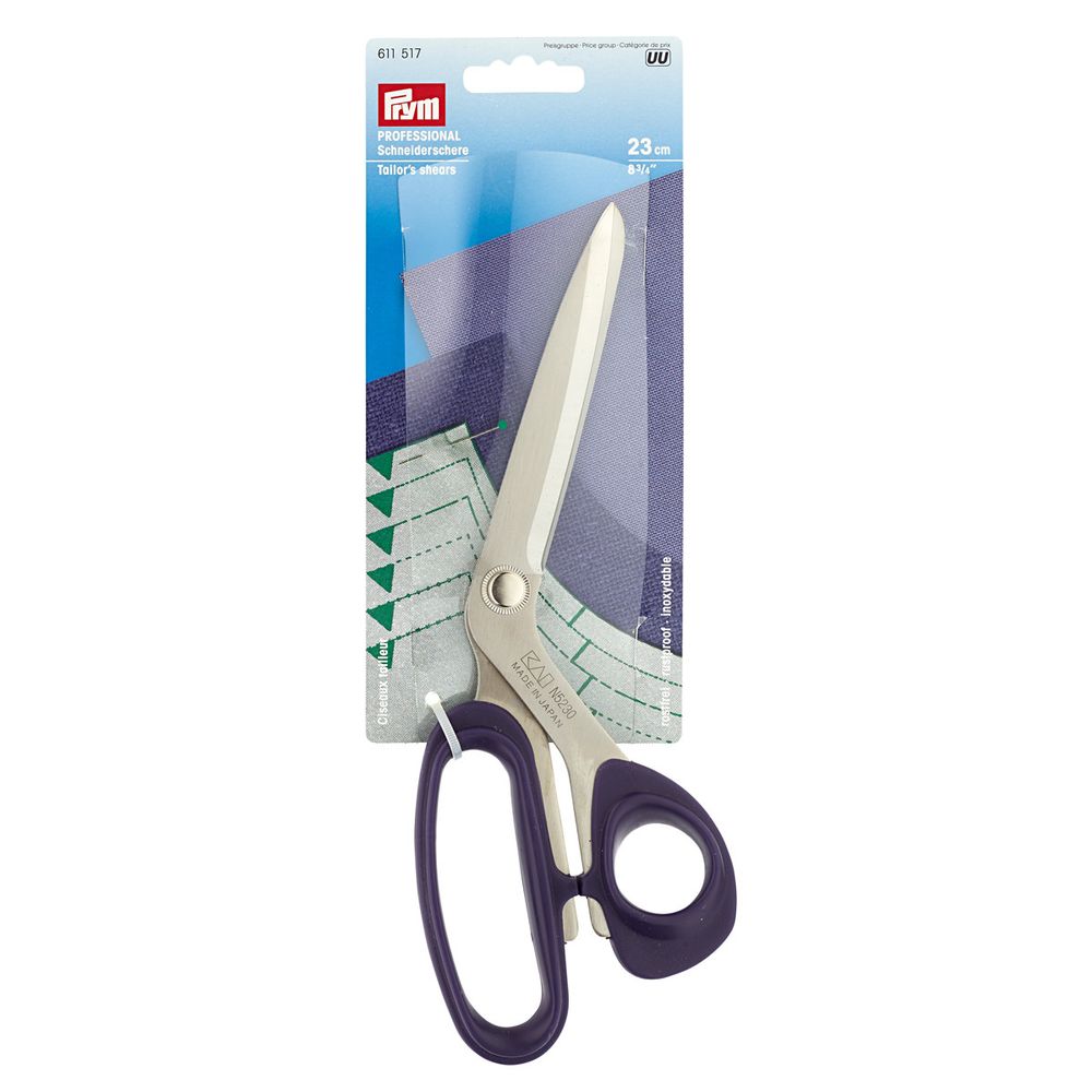 Ножницы закройные (портновские) 23 см, Prym Professional