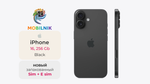 Apple iPhone 16 256ГБ Black (Без RuStore)