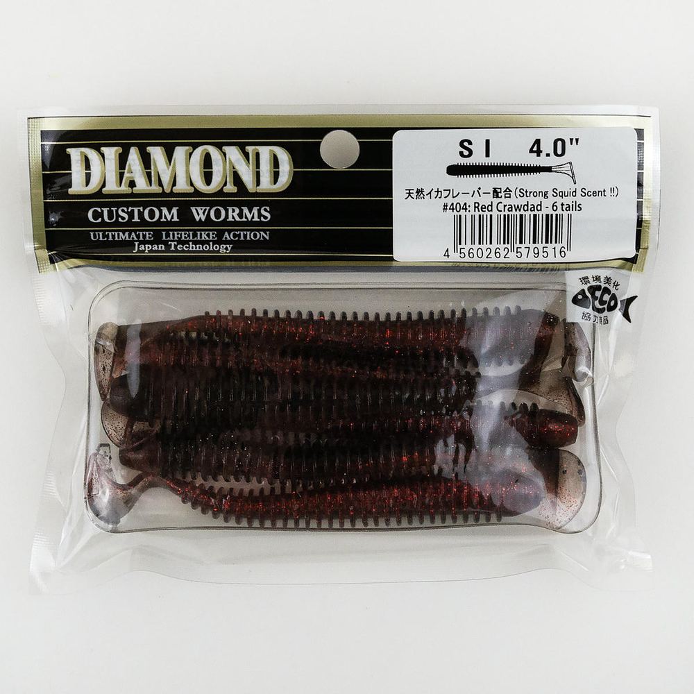 Силиконовая приманка DIAMOND SI 4" (6шт/уп)