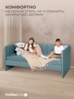 Диван - кровать 160х80 см Крекер ткань Микровелюр