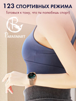 Смарт часы PARASMART Athena V60 (миланский браслет, золотистый)