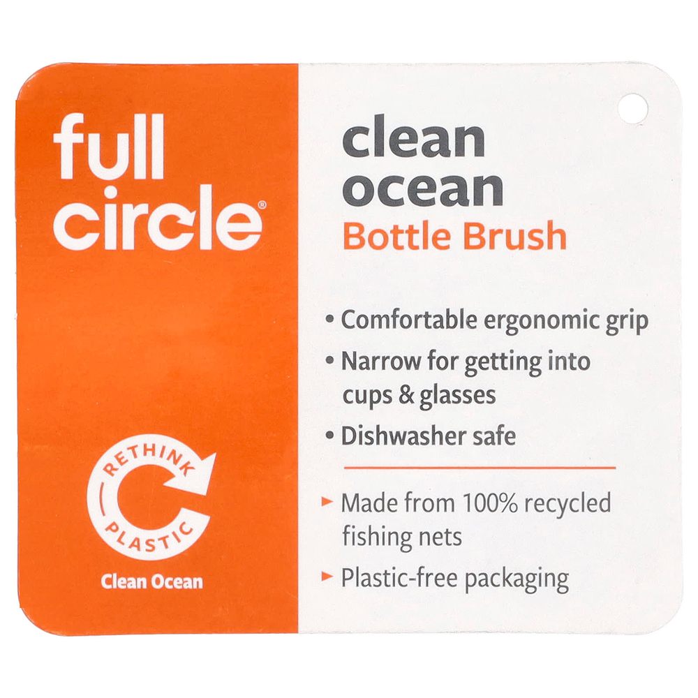 Full Circle, щетка для бутылочки Clean Ocean, 1 шт.