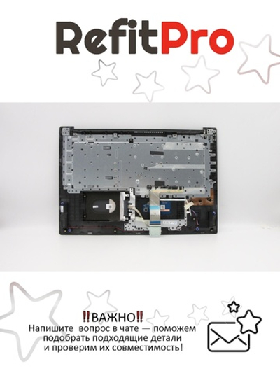 Верхняя панель с клавиатурой для ноутбука Lenovo ideapad L340-17API/L340-17IWL черный (5CB0S17147), оригинал