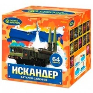 Батареи салютов - средние (1 дюйм)