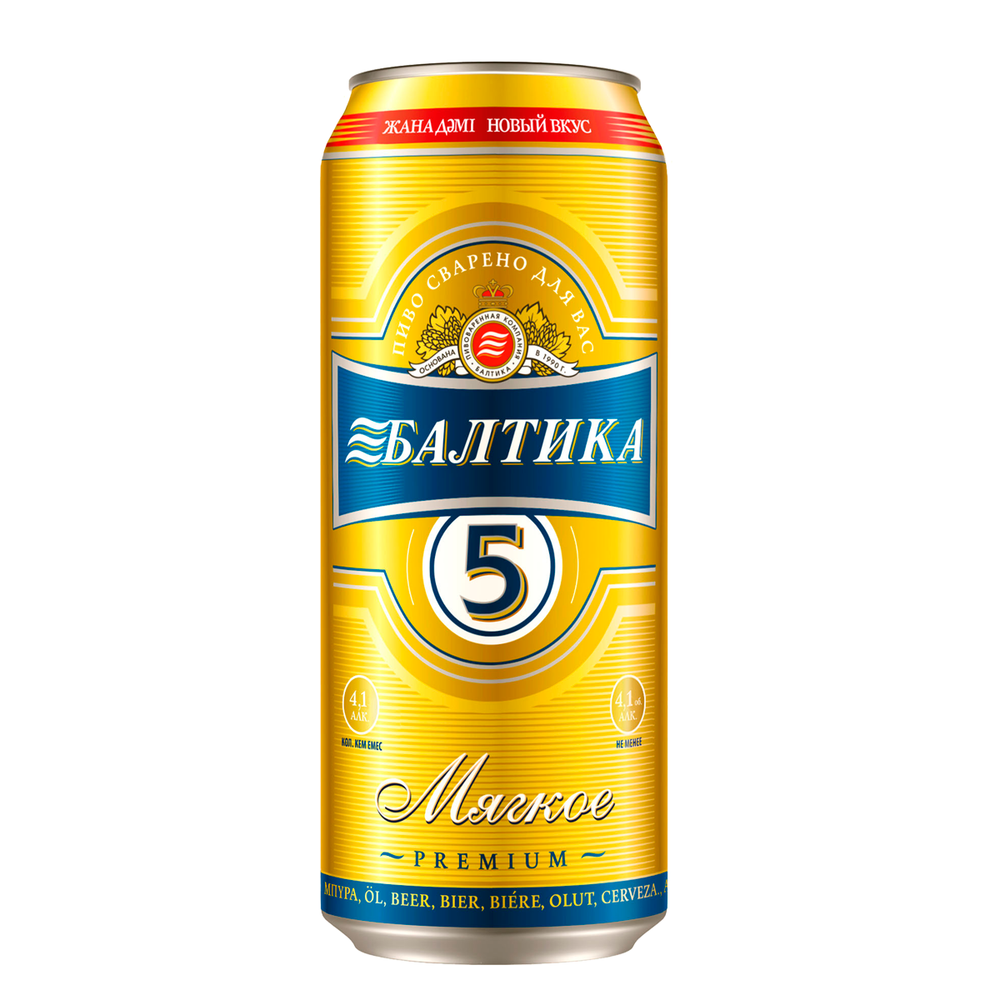 Пиво Балтика 5 0,45 л ж/б