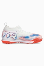 Сороконожки Puma Future 8 Match TF Junior - белый