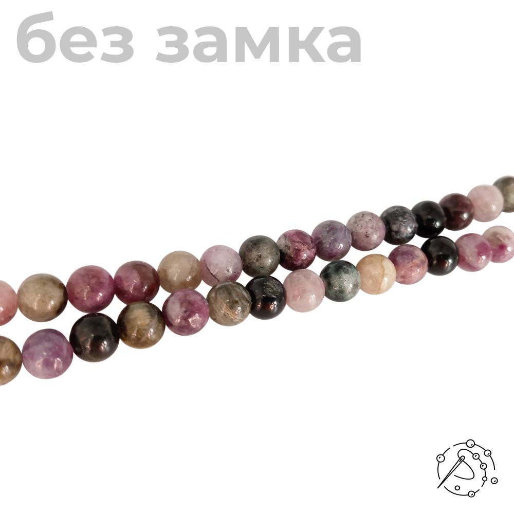 Нить бусин из турмалина, шар 7 мм