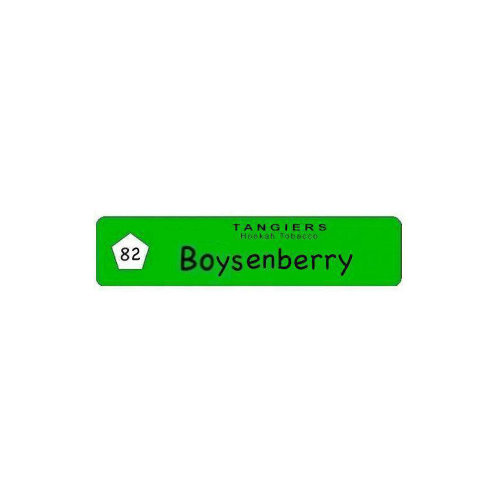 Tangiers Birquq - Boysenberry (Бойзенова ягода) 50 гр.