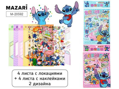 Наклейки 13*18,5см. Румбокс "Ушастик" 4л. с локациями, 4л. с наклейками, 2 дизайна в ассортименте (M