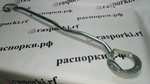 Распорка передних стоек (цельная) Volkswagen Golf 5 (V), 6 (VI) и Skoda Octavia 2 (A5)