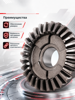 Шестерня заднего хода Kacawa для SUZUKI DF8A/9.9A/B/15A/20A/DT9.9/15