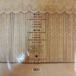Bruno Mars ‎– Unorthodox Jukebox (Чехия 2025г.) Coloured