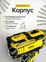 Дрель-Шуруповерт ударный 48V/дрель аккумуляторная с 2 АКБ в кейсе 12500 об/мин