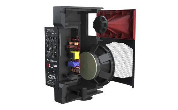 Audiocenter SA310 активная АС
