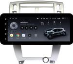 Магнитола для Hyundai Tucson 1 2004-2009 (рамка серебро) - Teyes LUX ONE ROUND монитор 12.3" 2K QLED на Android 10, Быстрая, CarPlay, 4G SIM-слот