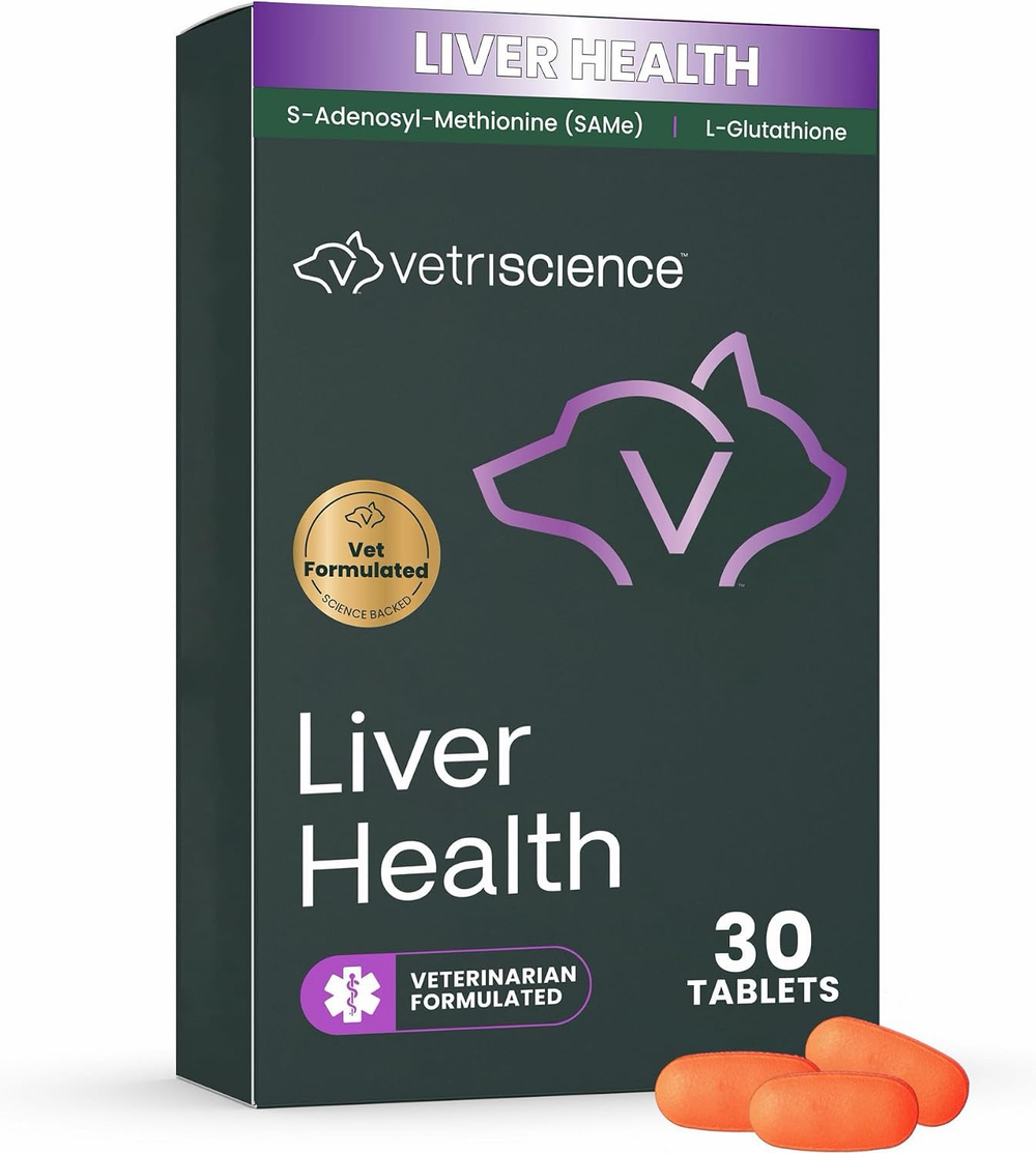 VetriScience VETRI SAMe 90 мг