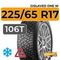 Gislaved One W 225/65 R17 106T XL шип.