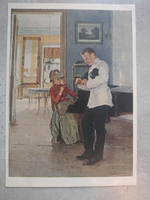 Винтажная открытка СССР 1956 год "Объяснение" В. Е. Маковский