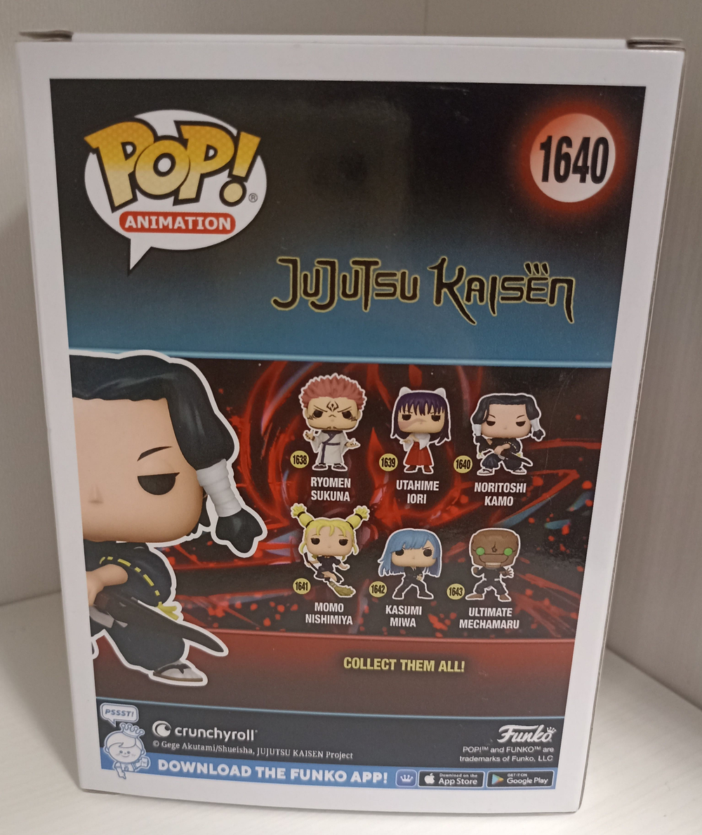 Funko POP! Animation. Jujutsu Kaisen: Nortitoshi Kamo (1640)