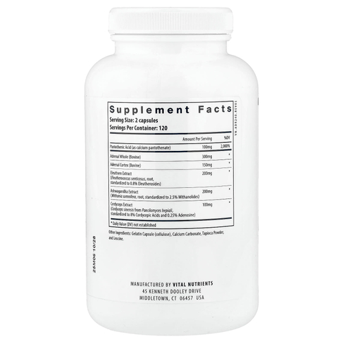 Vital Nutrients, добавка для поддержки надпочечников, 240 капсул