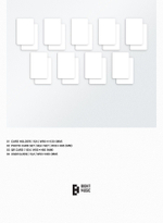 Альбом BTS - ARIRANG 5th Album WVS ALBUMS Version