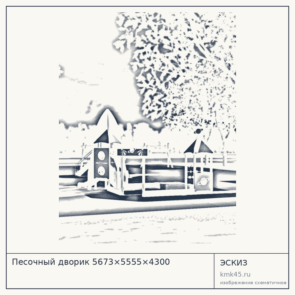 Эскиз: Песочный дворик 5673×5555×4300