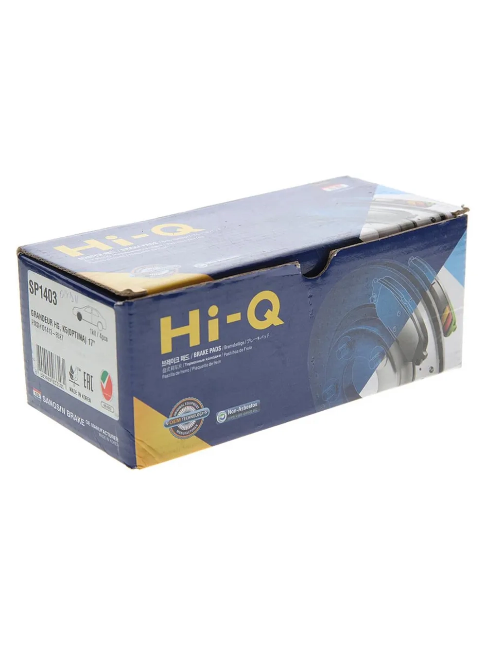Колодки тормозные HYUNDAI i40 KIA Optima,Ceed (12-) передние (4шт.) SANGSIN