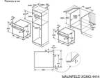 Духовой шкаф MAUNFELD XCMO4414GW компактный с СВЧ