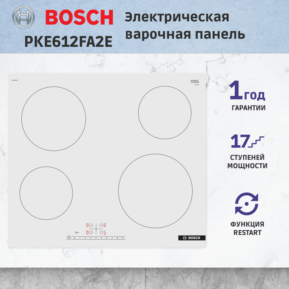 Встраиваемая варочная панель BOSCH PKE612FA2E