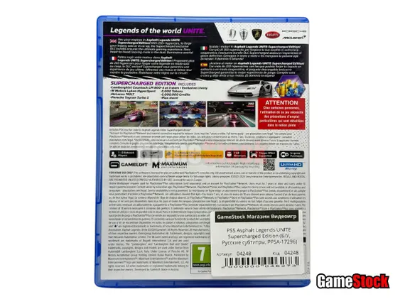 PS5 Asphalt Legends UNITE Supercharged Edition (Б/У, Русские субтитры, PPSA-17296)
