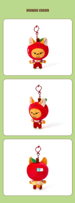 Брелок TXT - Plush Keyring (Apple Ver.)