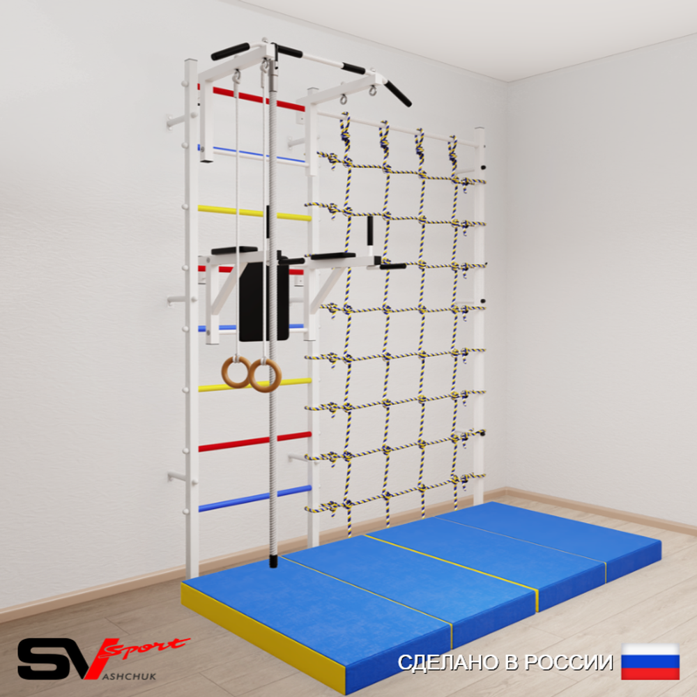 Шведская стенка Sv Sport усиленная 67440 (Турник стандарт/Брусья/Канат/Кольца/Мат 2м/Канатный лаз)