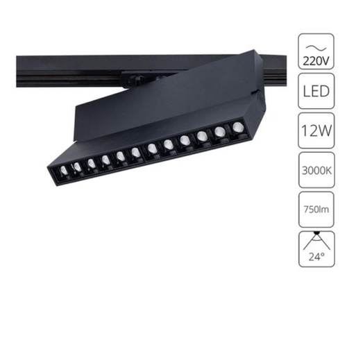 Трековый светодиодный светильник Arte Lamp FLASH A4573PL-1BK