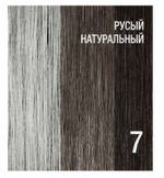 Краситель-камуфляж для мужчин без аммиака Atelier Trend Color Man