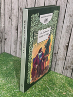 Книга " Горе от ума"