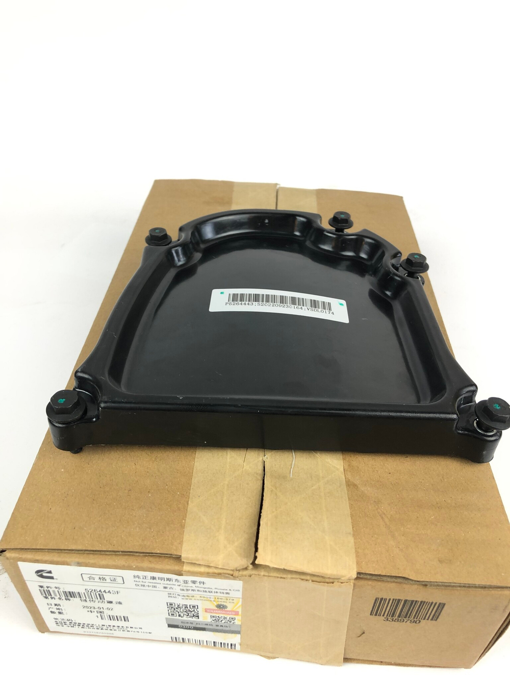 Крышка цепного привода (в сборе) Cummins ISF 2.8 5264444/6264443/5264443