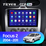 Teyes CC2 Plus 9" для Ford Focus 2004-2011