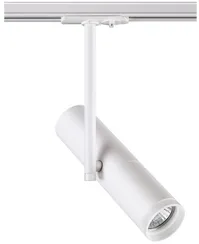Трековый светильник Batra 370574 Novotech