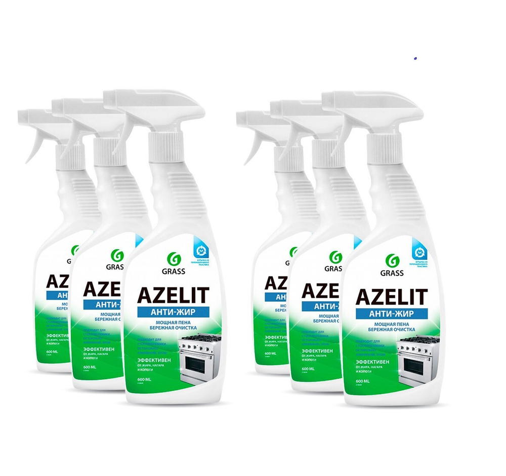Чистящее средство для кухни Azelit Анти-жир Grass, 600 мл, 6 шт.