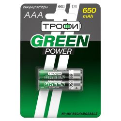 Аккумуляторы NiMH (никель-металлгидридные) Трофи HR03-2BL 650 mAh GREEN POWER | Аккумуляторы