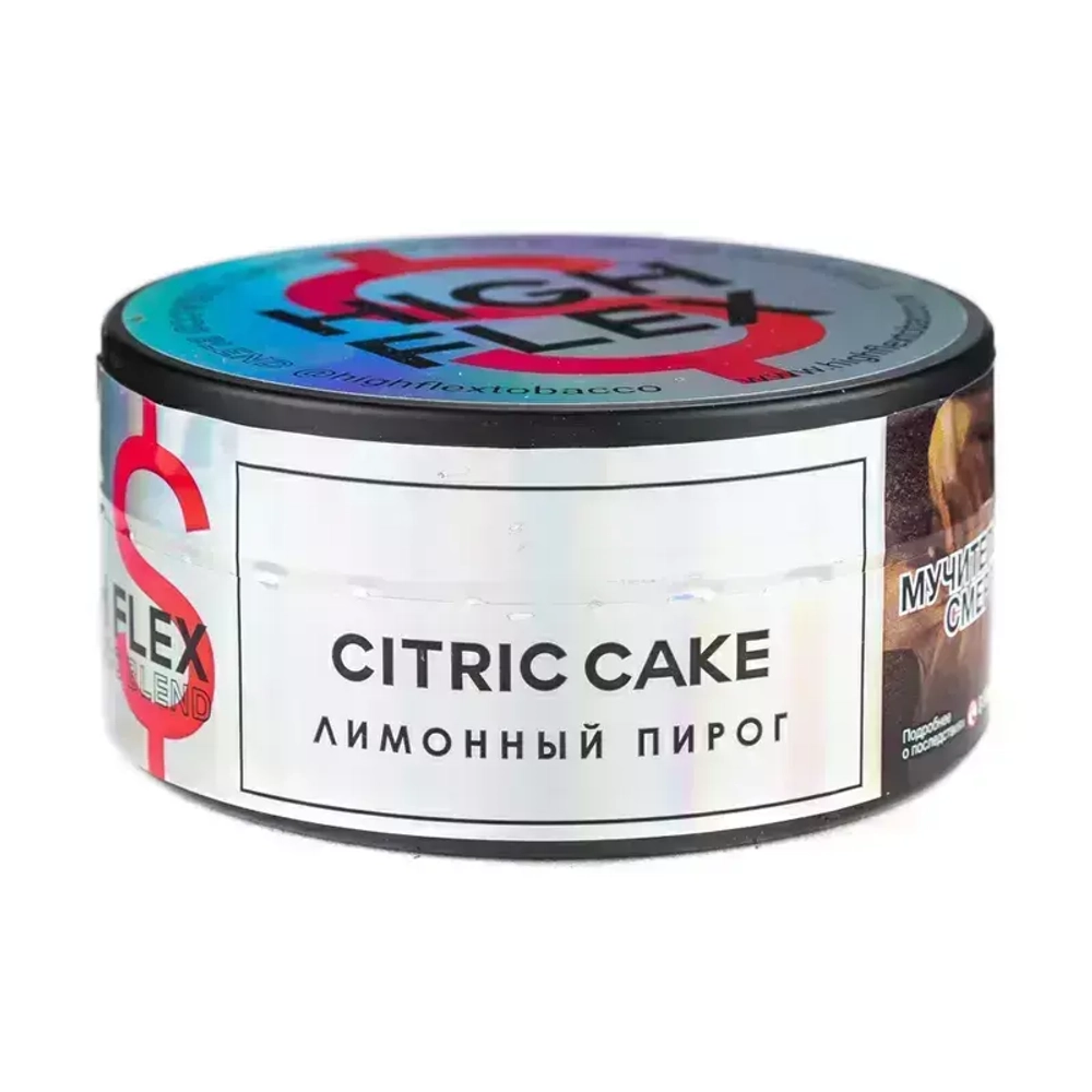 High Flex - Citric Cake (20г)